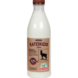 Koukakis Farm: Fresh full-fat Goat Milk